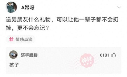 脑清新(修复大脑三大药)插图
