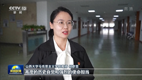 杨家岭讲话(杨家岭讲话的简短概括)插图2