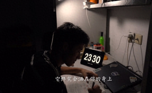 青春校园微电影(5-8分钟微电影剧本校园)插图4