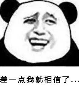 平安夜的由来八国联军(平安夜的由来)插图1