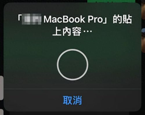 安卓平板论坛(现在最火的安卓论坛)插图10