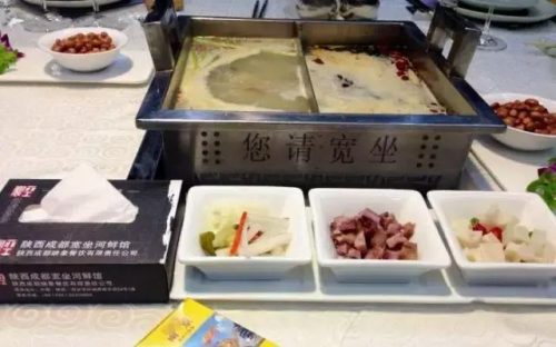 陕北高端餐饮排名前十(陕北菜饭店排行榜前十)插图3
