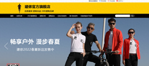 李宁运动鞋品牌排名前十(李宁品牌直销直播)插图14