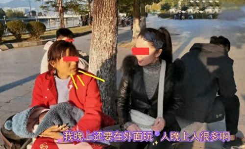 流浪女桥下产子(上海高颜值流浪女)插图4