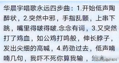 夜曲 翻唱排名前十(夜曲翻唱最近很火的歌)插图30