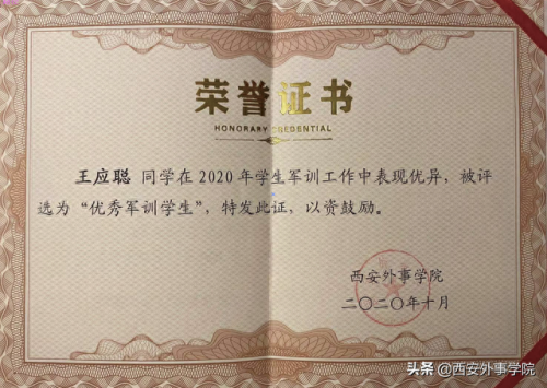 广告设计与制作培训学校(广告设计制作培训课程)插图19