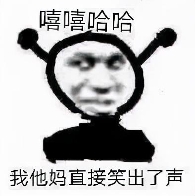 黄历吧(黄历是什么意思)插图7