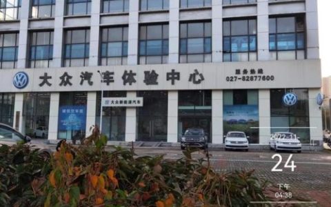 高仿苹果4s(苹果4和4s区别图片)