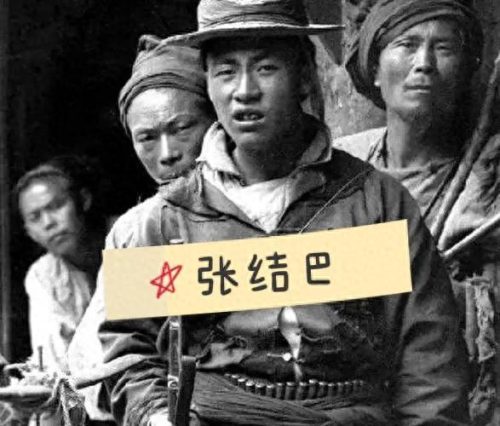 土匪外号排名前十(土匪最出名的人物)插图1