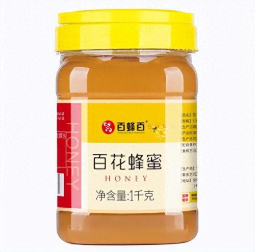 中国蜂蜜排名前十(中国最好蜂蜜产品)插图11