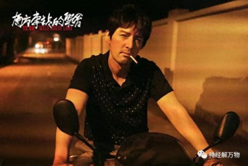 我愿意的片尾曲(我愿意电影片尾曲)插图1