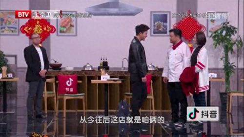 2013辽宁春晚(2023辽宁春晚)插图6