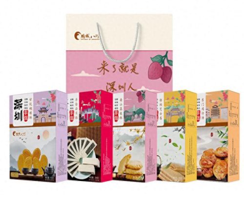 深圳特产排名前十(深圳特产一览表)插图5