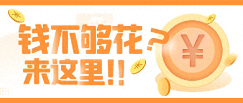 白银分析软件(999纯银今日价)插图1
