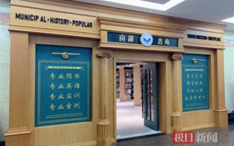 学校沙盘排名前十(赣州学校沙盘排名前十)