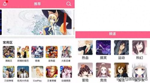 泰国电视剧播放器排名前十(泰国电视剧播放器推荐)插图6