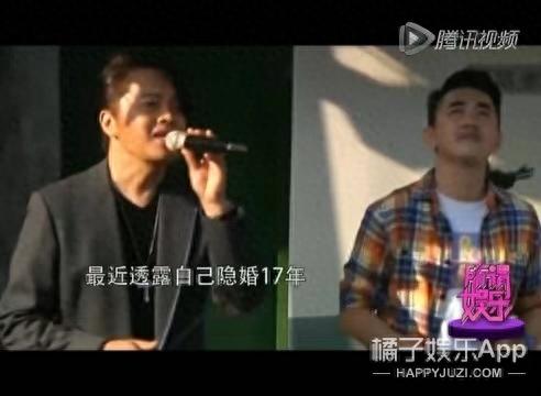 孤单北半球原唱(孤单北半球mv原版)插图34