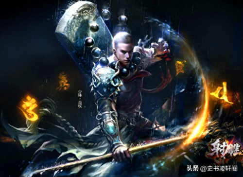 武侠武功排名前十的人(武侠电视剧排名前十)插图8
