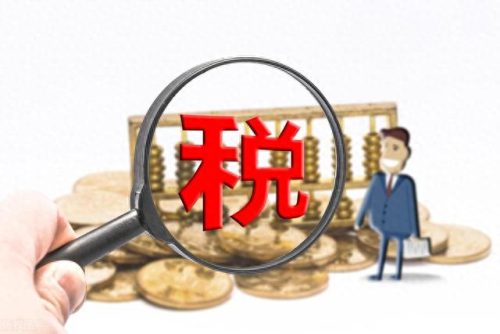 中国燃油税(中国税率真的是67%吗)插图2