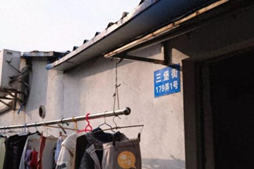 常州街区排名前十(常州前100名富豪排名)插图8