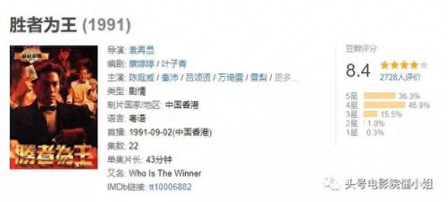 天若有情2片尾曲(天若有情2片尾曲是什么)插图26