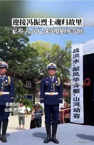抗洪英雄排名前十(抗洪英雄名单公布)插图3