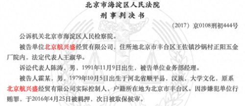 嘉兴隔断企业排名前十(办公室隔断厂家排名)插图14