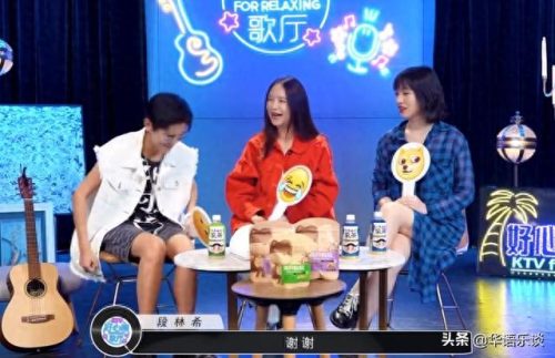 2011快乐女声杨洋(快乐女声杨洋)插图1