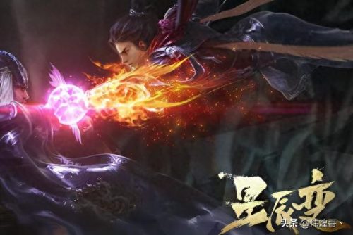 小说玄幻排名前十(玄幻小说十大神体)插图5