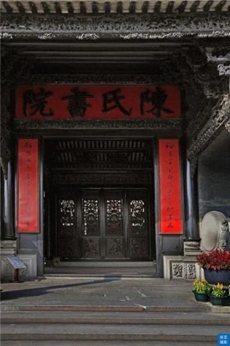 宗祠建筑排名前十(中国十大宗祠堂排名)插图12