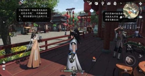 我喜欢搞老奶奶的知道了吗(喜欢和老奶奶出去玩)插图11