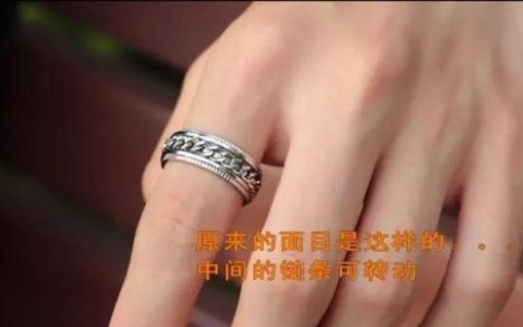 戒指链条厂家排名前十(中国十大链条厂家)