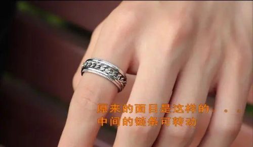 戒指链条厂家排名前十(中国十大链条厂家)插图