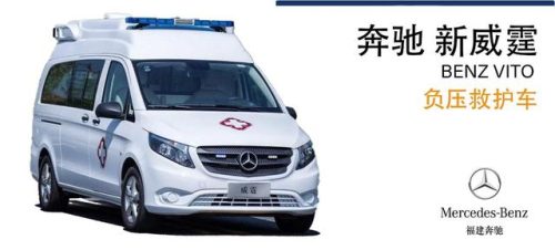 东城运输公司排名前十(山东省前十的货运公司)插图2