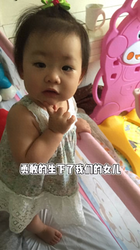 王小骞老公(王小骞老公谭江海抖音)插图4
