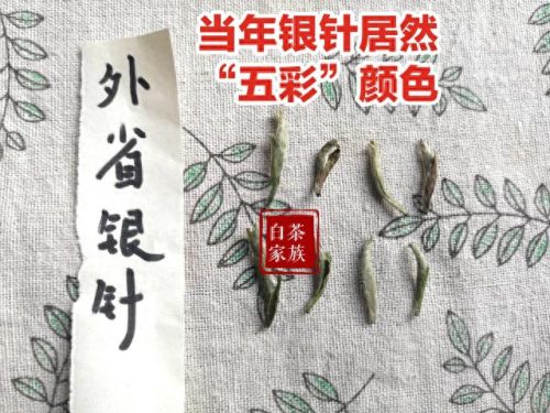 什么不怕开水烫(被100度开水烫怎么办)插图7