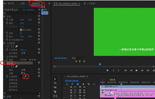 中文字幕人成乱码中国(win10电影字幕乱码)插图4