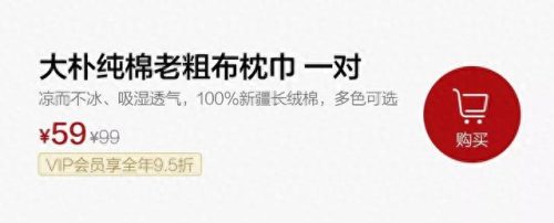 粗布棉被排名前十(国内棉被排行)插图20