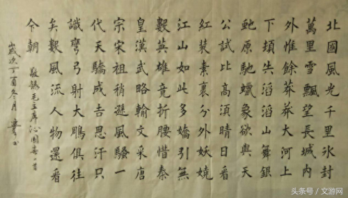 宿州画家排名前十(宿州市画家有哪些人)插图44