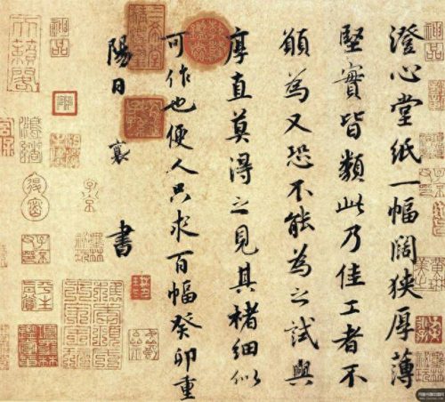 许昌粉刷厂家排名前十(许昌县装修公司哪家好)插图10
