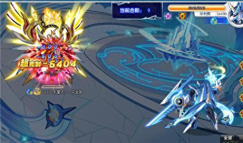 造梦西游3朱子真(造梦西游3紫金开山斧)插图20