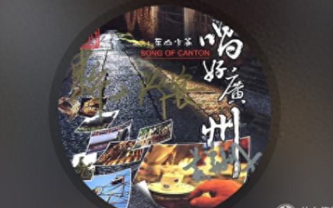有梦好甜蜜口琴(口琴最好听的十首歌)