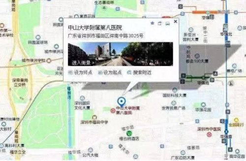 全国换股骨头大夫排名前十(人工股骨头世界十大排名)插图6