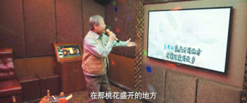 中国电影电视剧排名前十(落花网最新电影电视剧在线观看)插图47