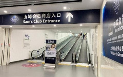 杭州办会员卡软件排名前十(办会员卡软件推荐)