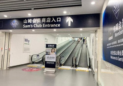 杭州办会员卡软件排名前十(办会员卡软件推荐)插图