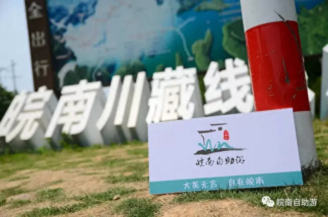 泾县漂流排名前十(泾县江南第一漂)插图15