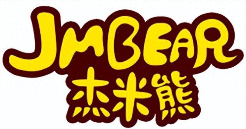 好孩子童装(好孩子童装专卖店)插图12