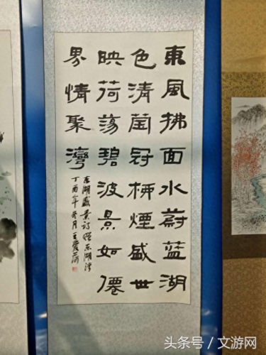 宿州画家排名前十(宿州市画家有哪些人)插图8