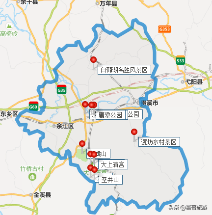 鹰潭景区排名前十(鹰潭景点大全景点排名)插图